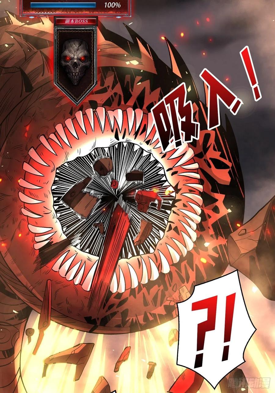 23.jpg