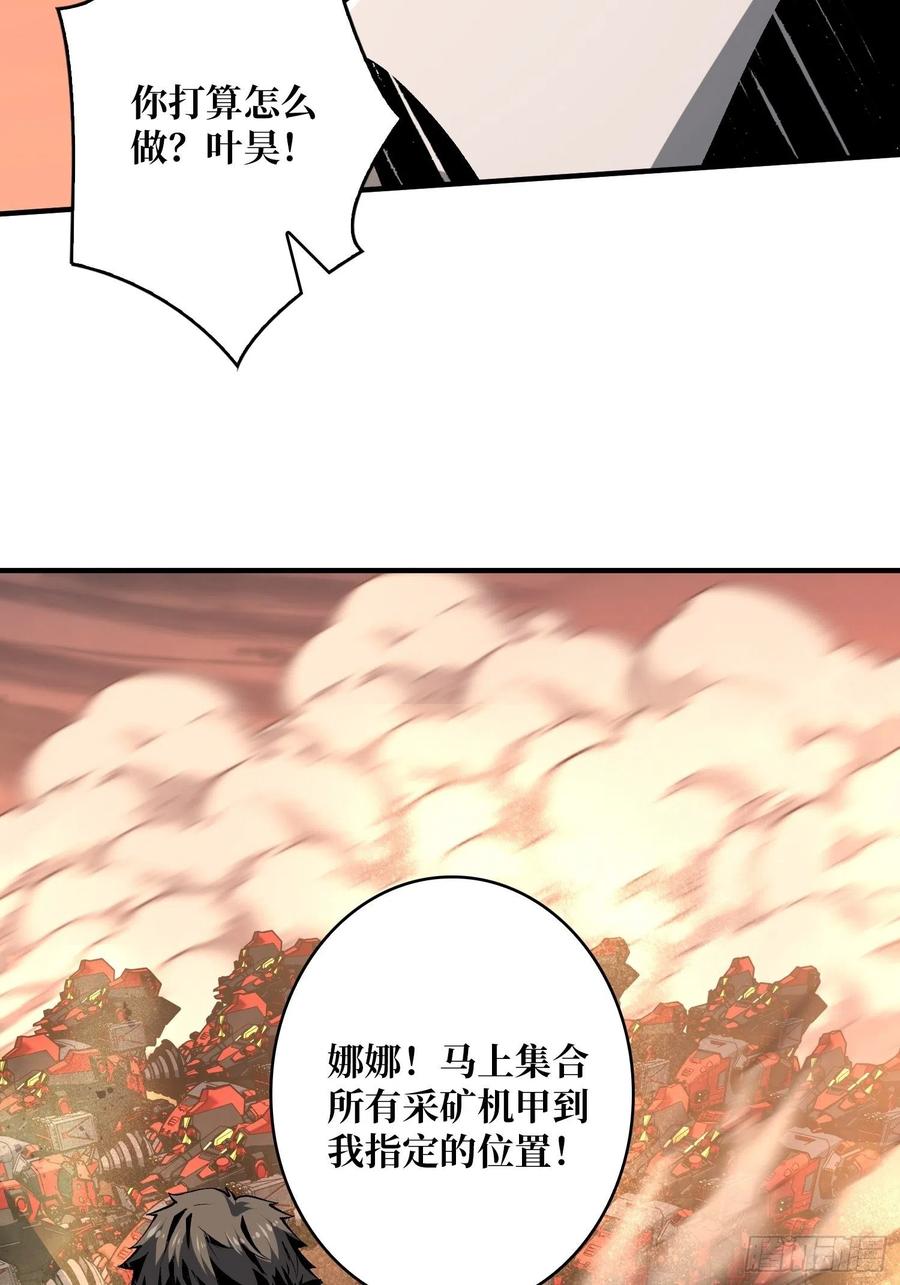 47.jpg