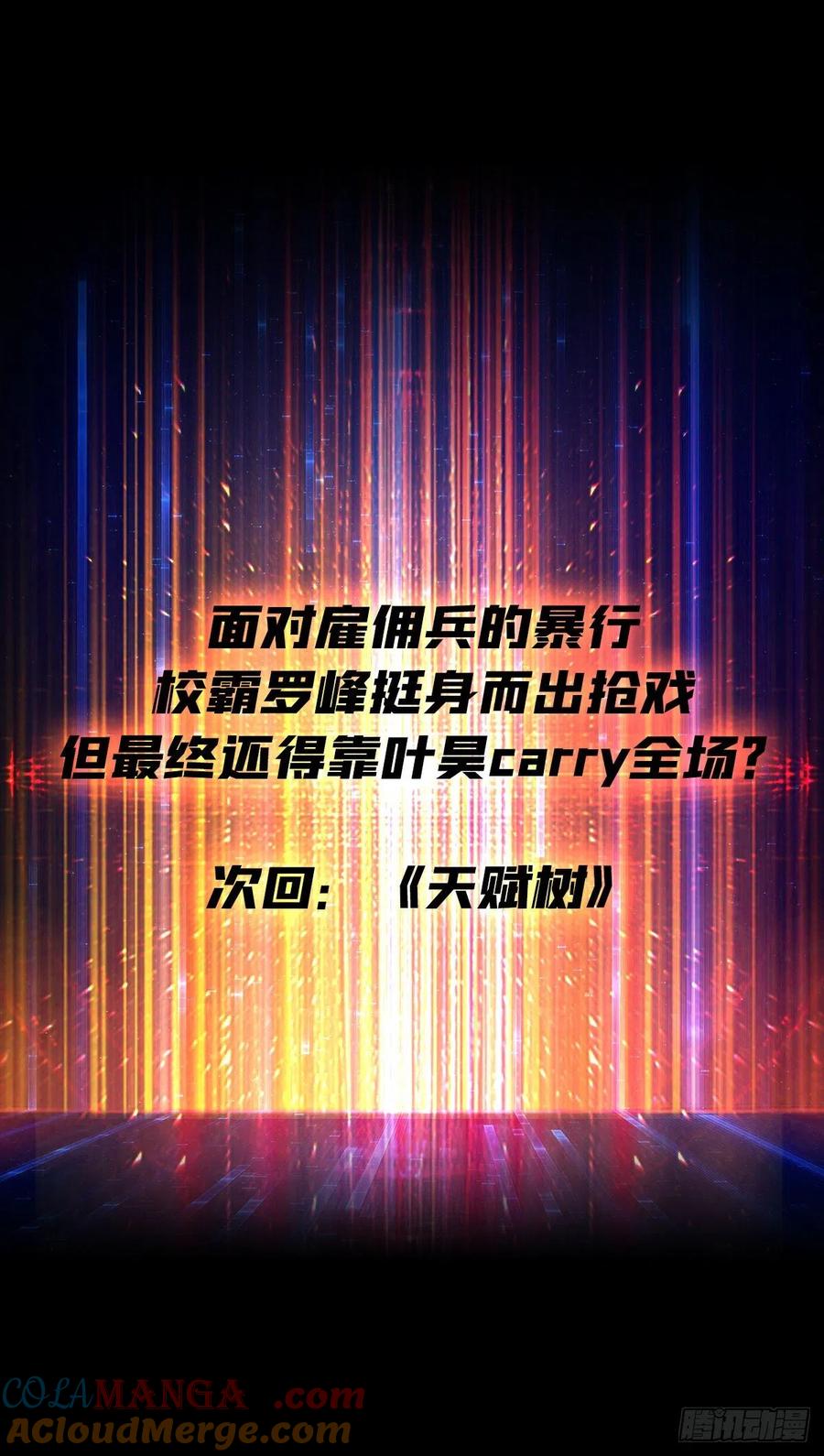 67.jpg