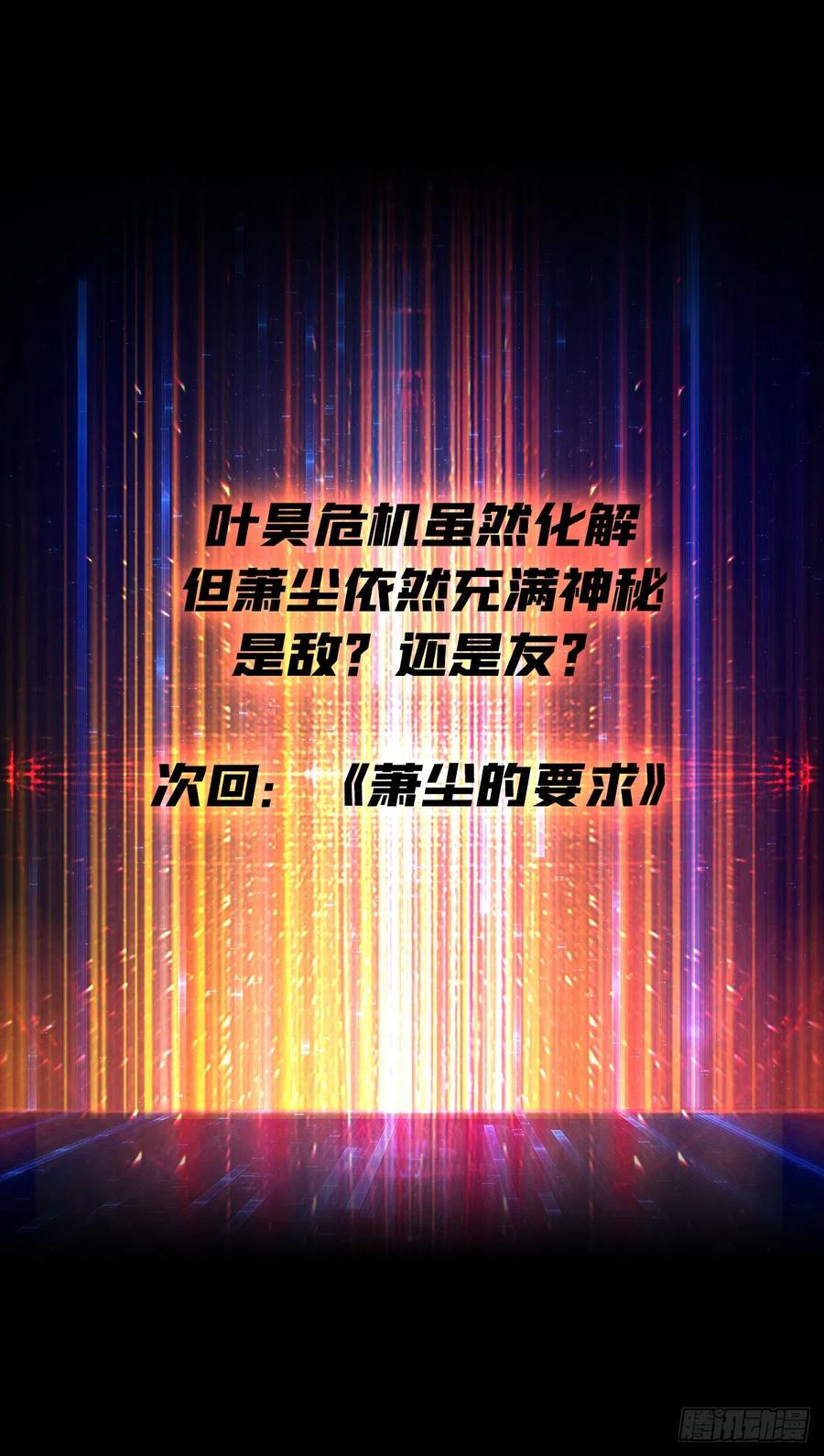 56.jpg