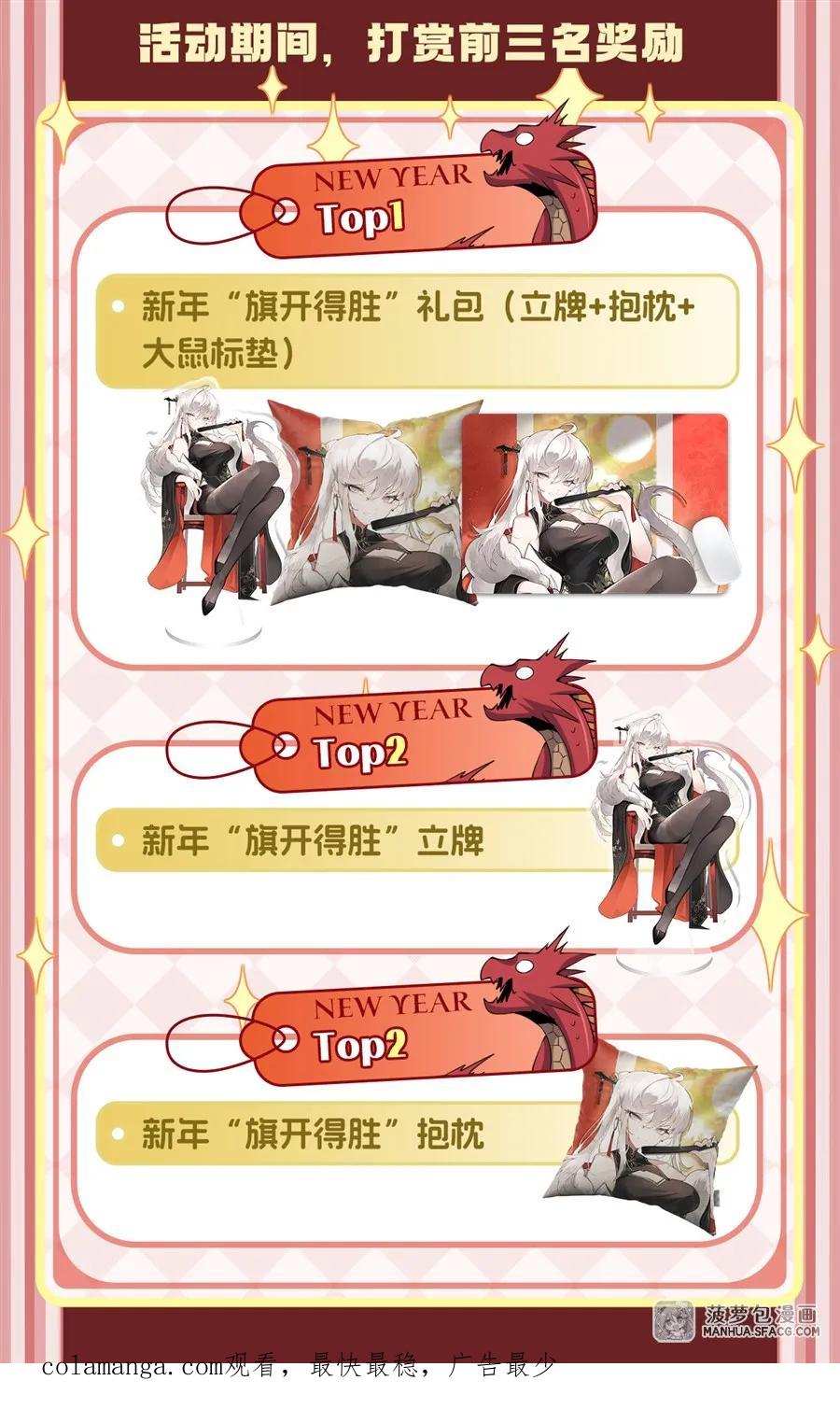 71.jpg