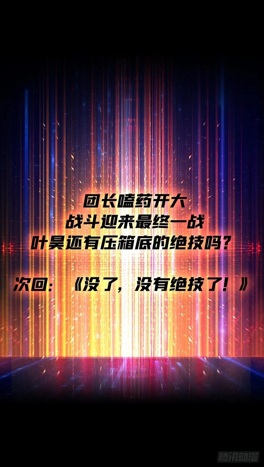 65.jpg