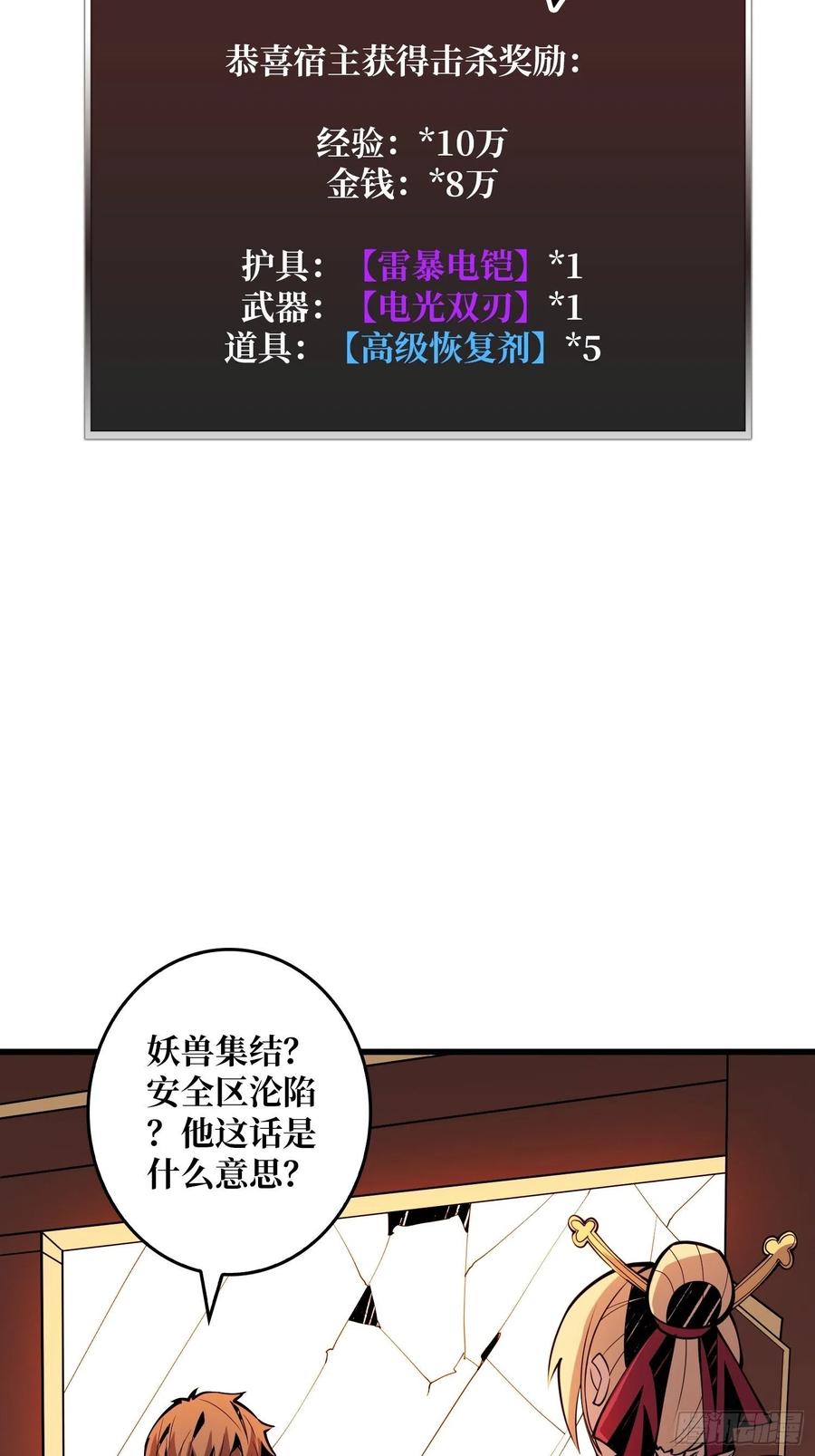 39.jpg