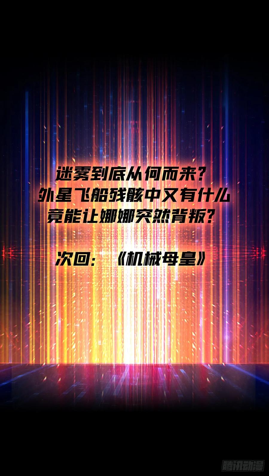 57.jpg