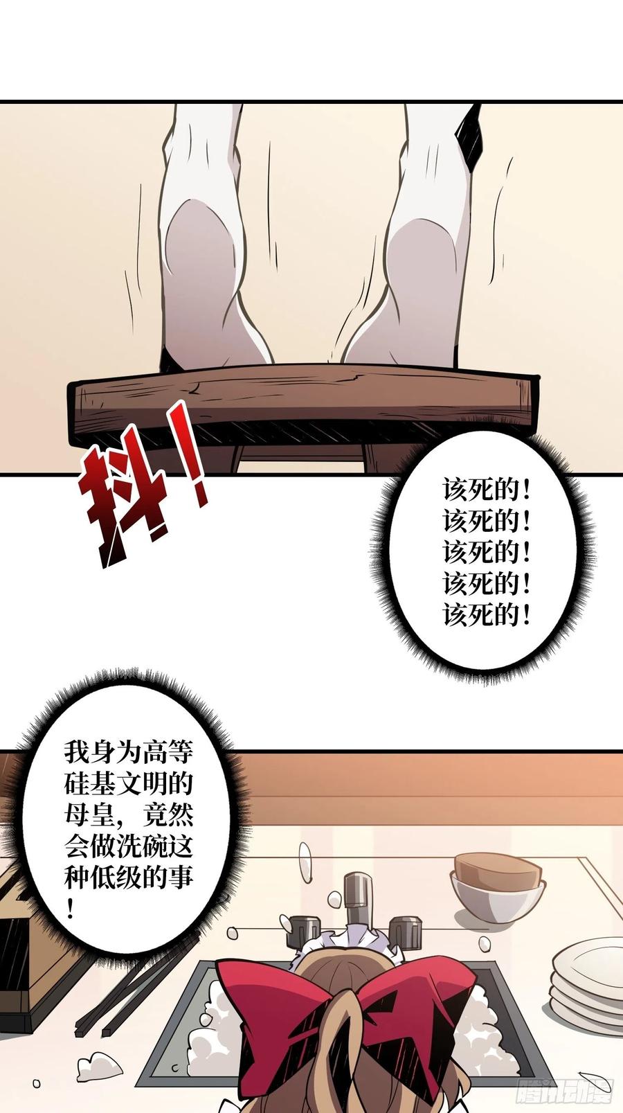 41.jpg