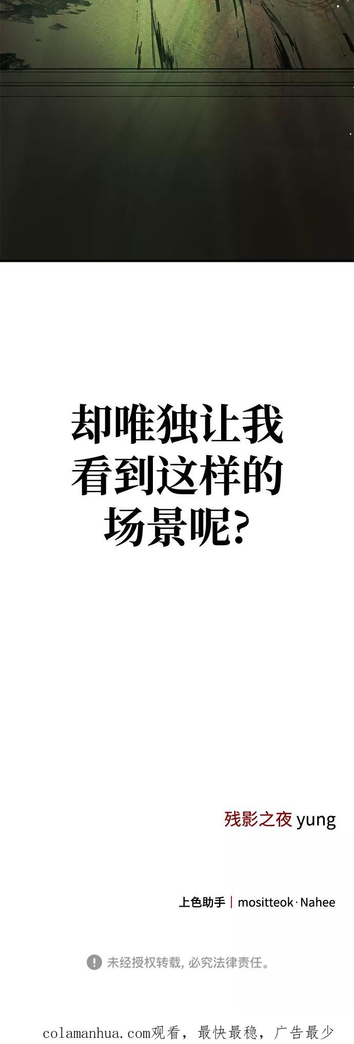 78.jpg