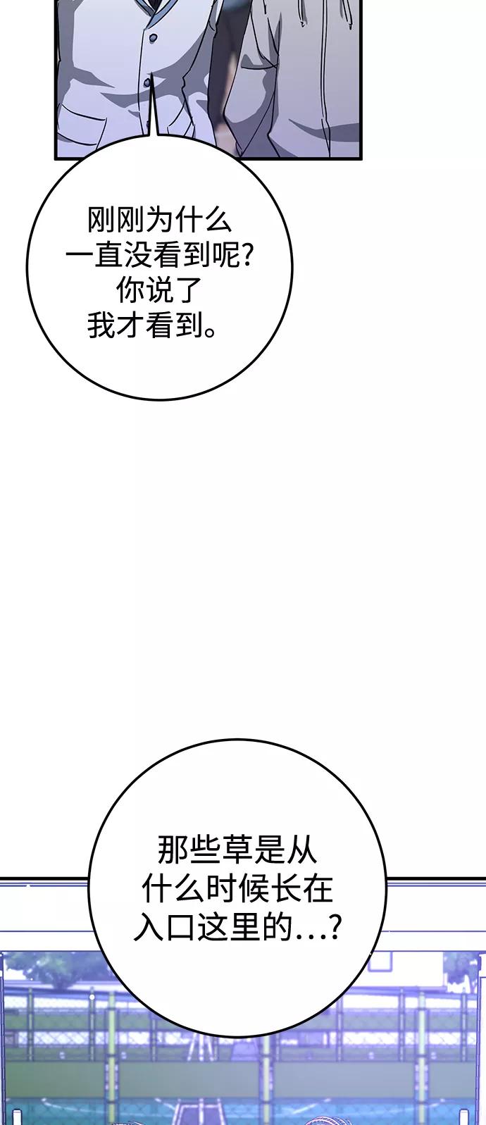 71.jpg