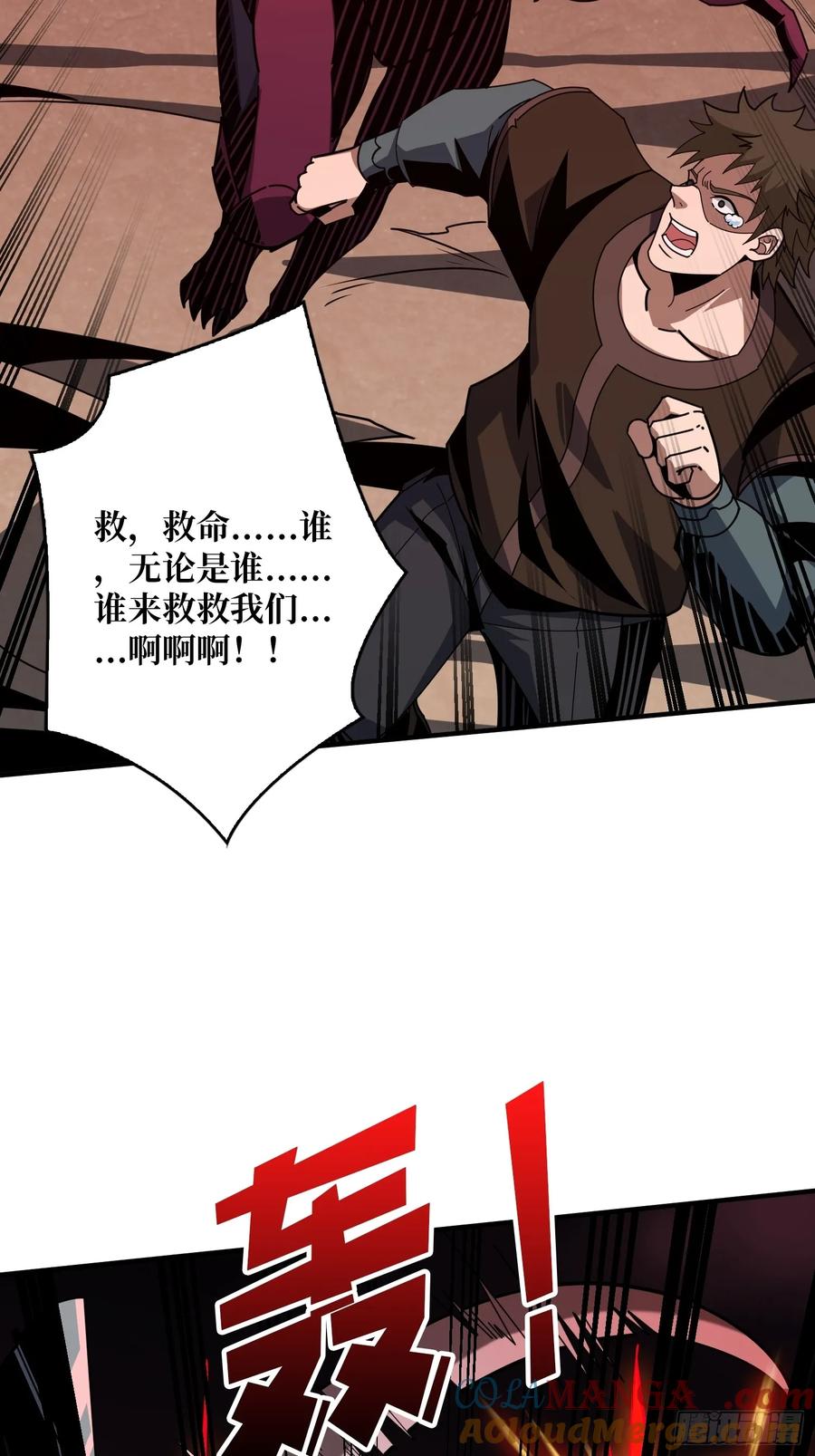 61.jpg