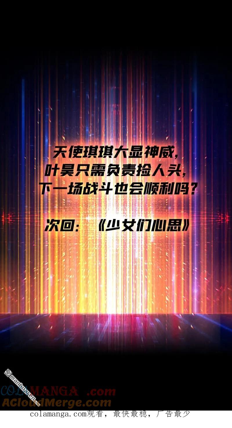 73.jpg
