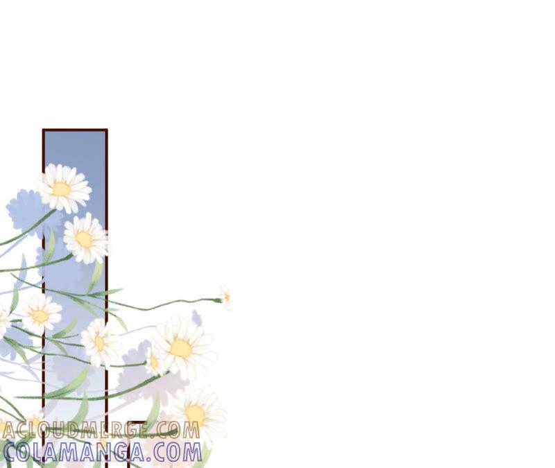 青春的回忆-女票芳龄30十-云端漫画（第4张）