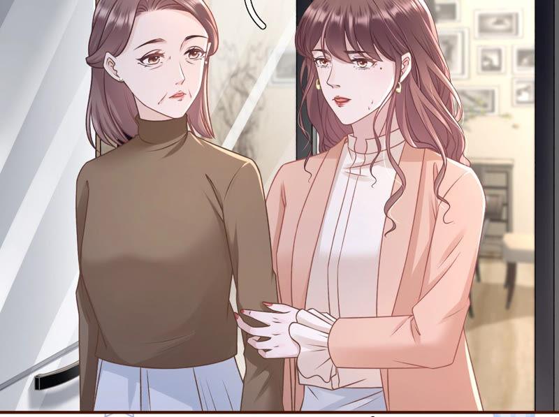 青春的回忆-女票芳龄30十-云端漫画（第9张）