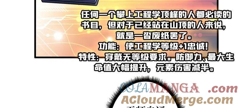 89.jpg