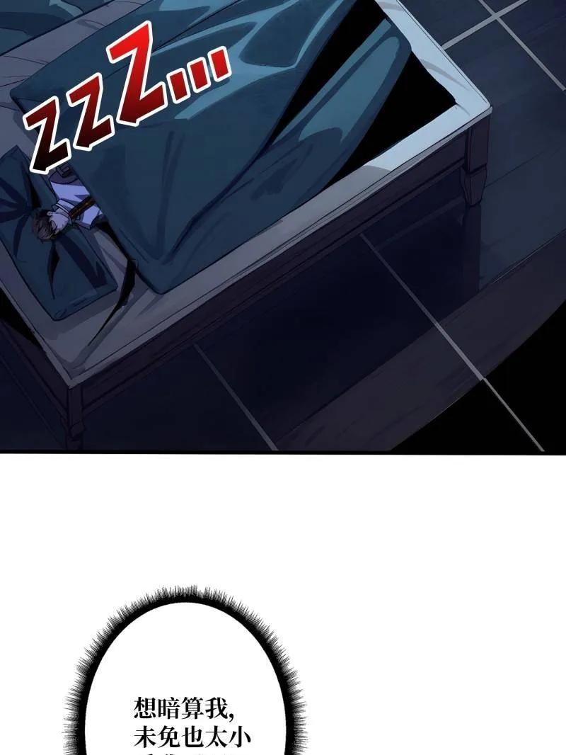 94.jpg