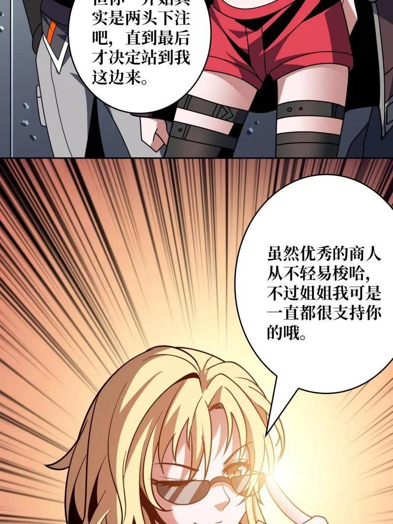 122.jpg