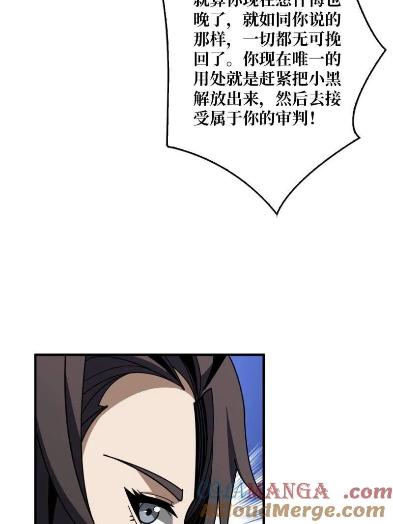 61.jpg