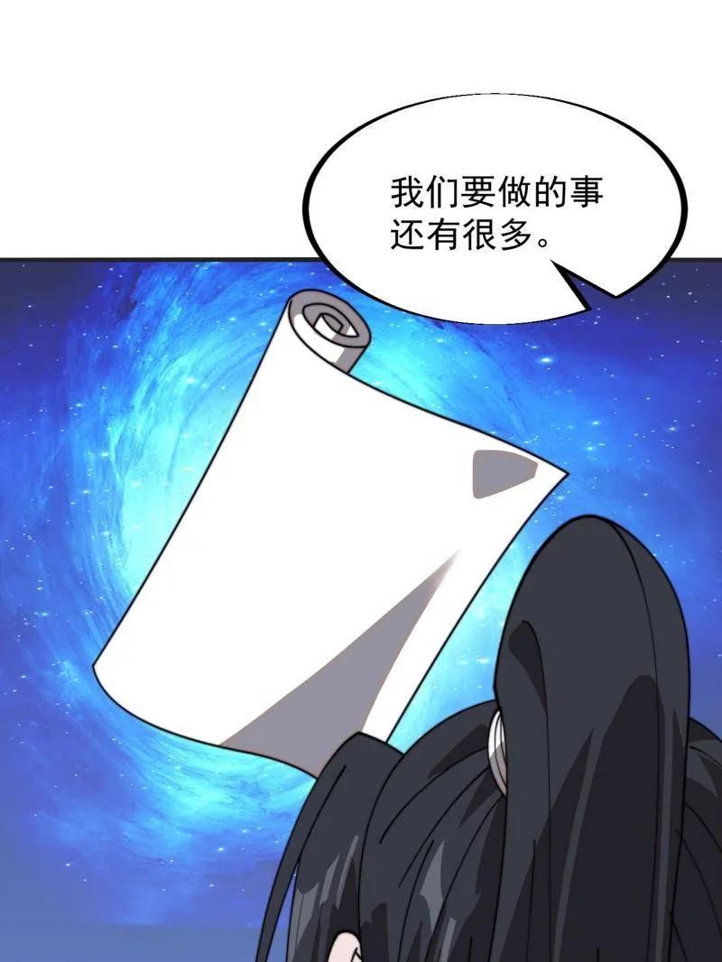 86.jpg