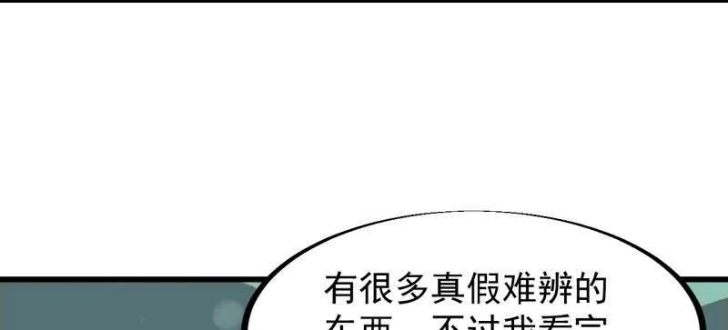 121.jpg