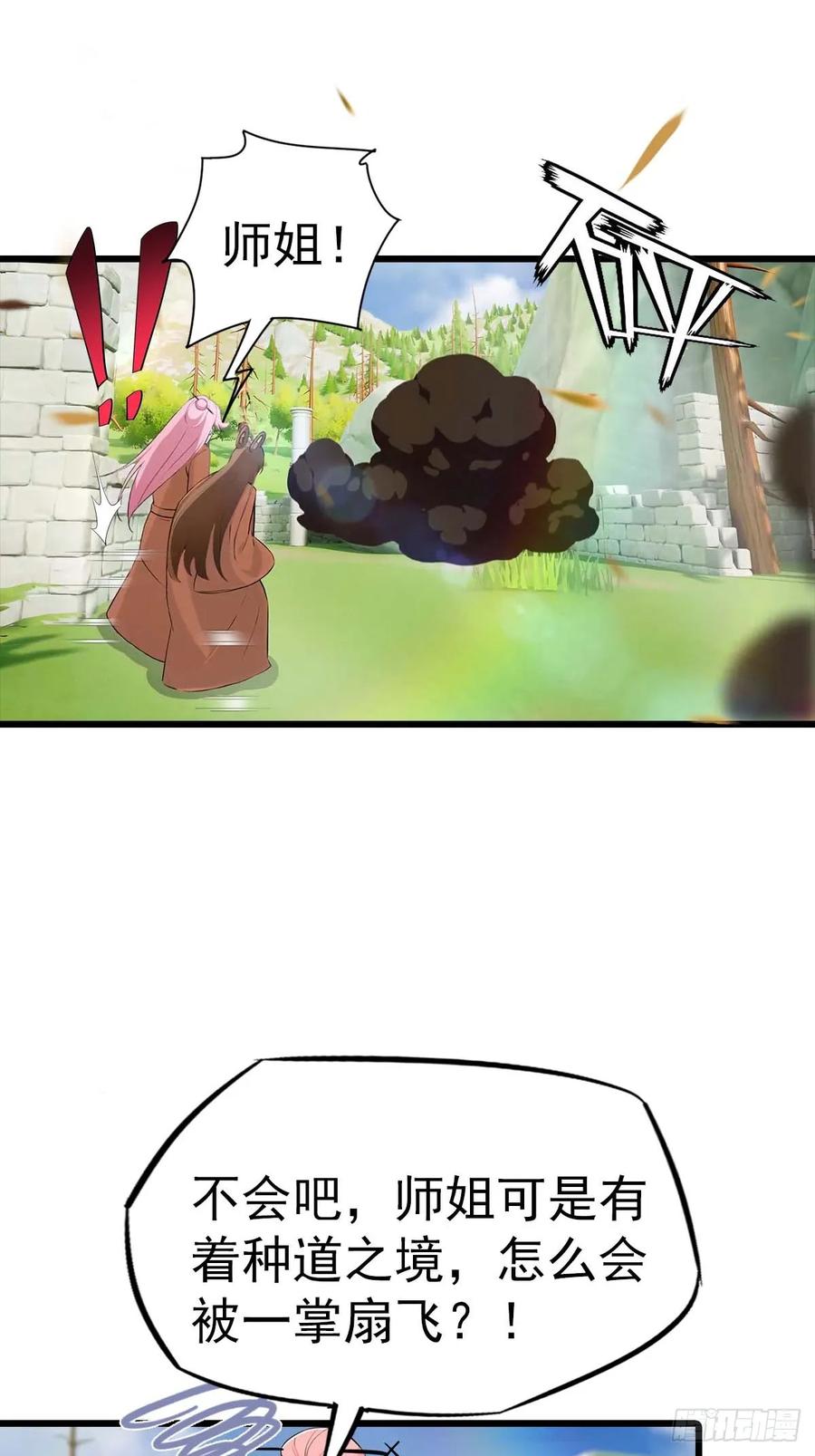 27.jpg