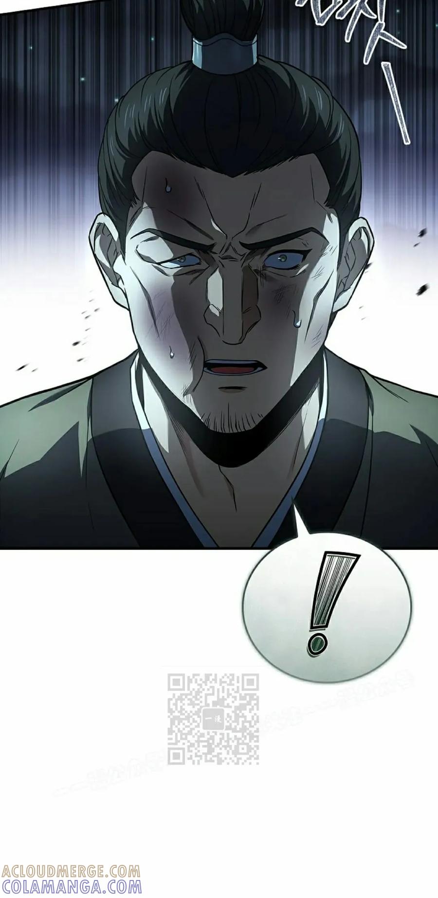 第114集-转世镖师-（第12张）