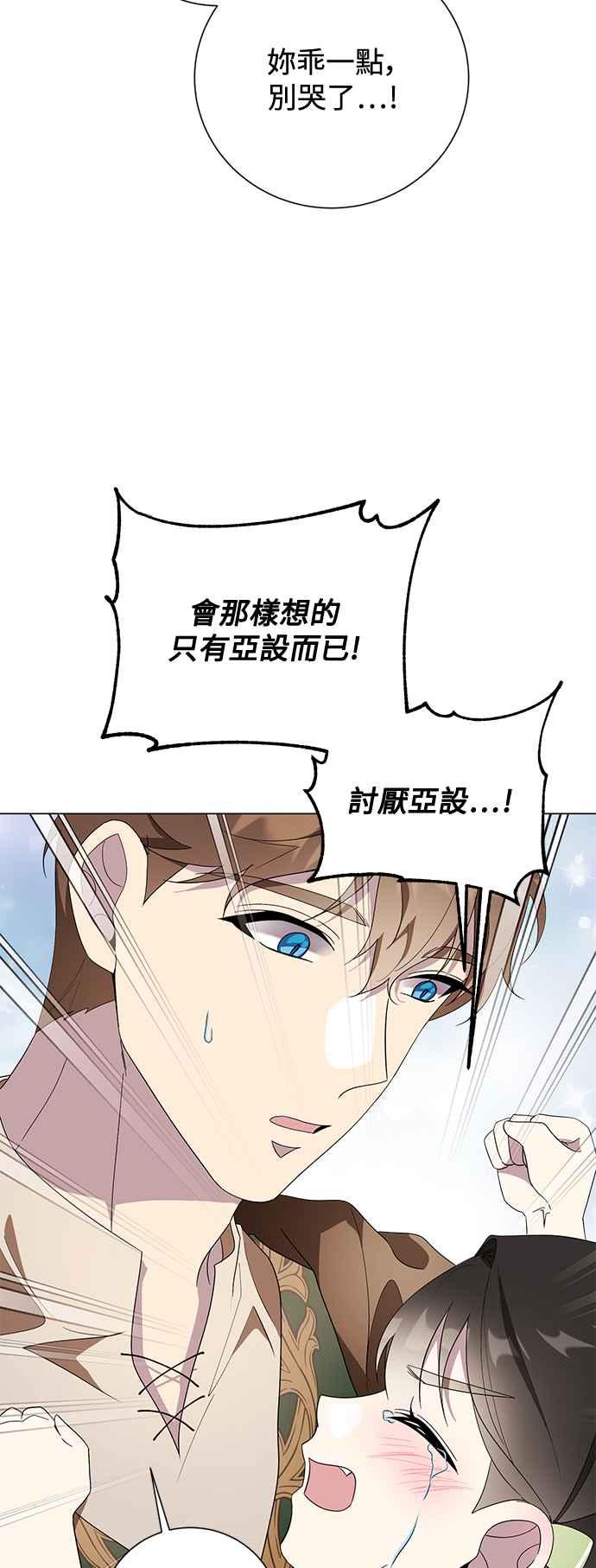 62.jpg