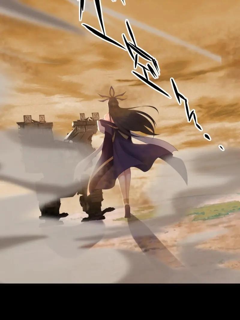 第192话177-开局绝色俏师父：系统十斤反骨-人加可以（第15张）