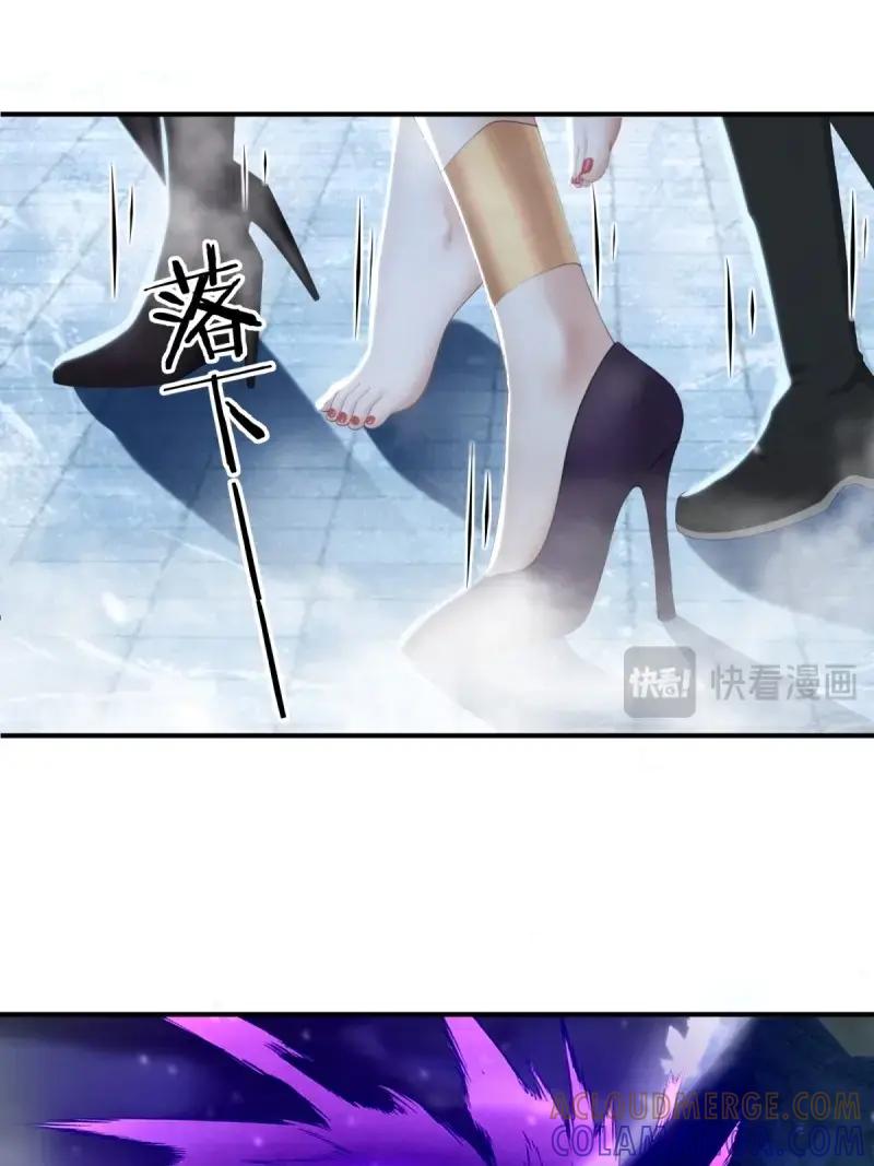 第192话177-开局绝色俏师父：系统十斤反骨-人加可以（第34张）