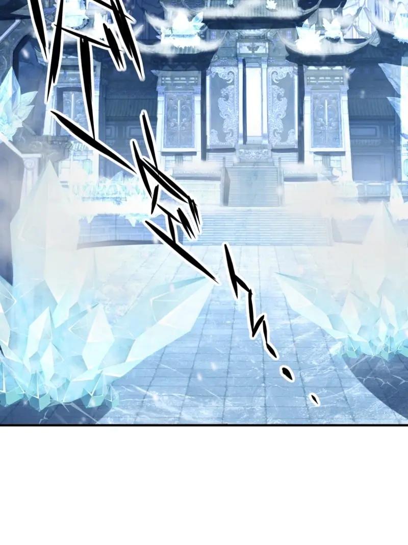 第192话177-开局绝色俏师父：系统十斤反骨-人加可以（第33张）