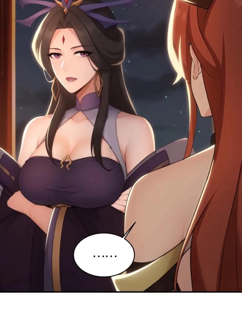 第192话177-开局绝色俏师父：系统十斤反骨-人加可以（第20张）