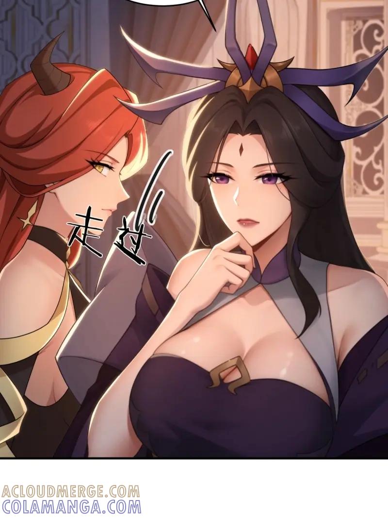 第192话177-开局绝色俏师父：系统十斤反骨-人加可以（第7张）