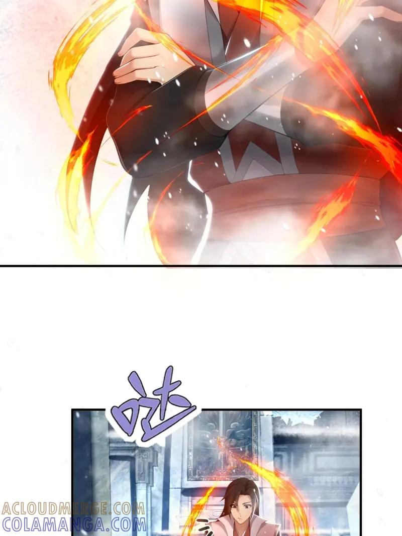 第193话178-开局绝色俏师父：系统十斤反骨-人加可以（第7张）
