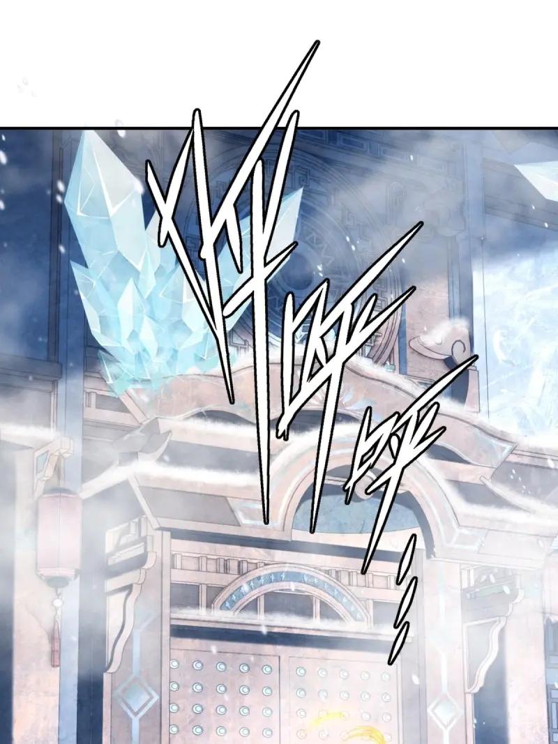 第193话178-开局绝色俏师父：系统十斤反骨-人加可以（第11张）