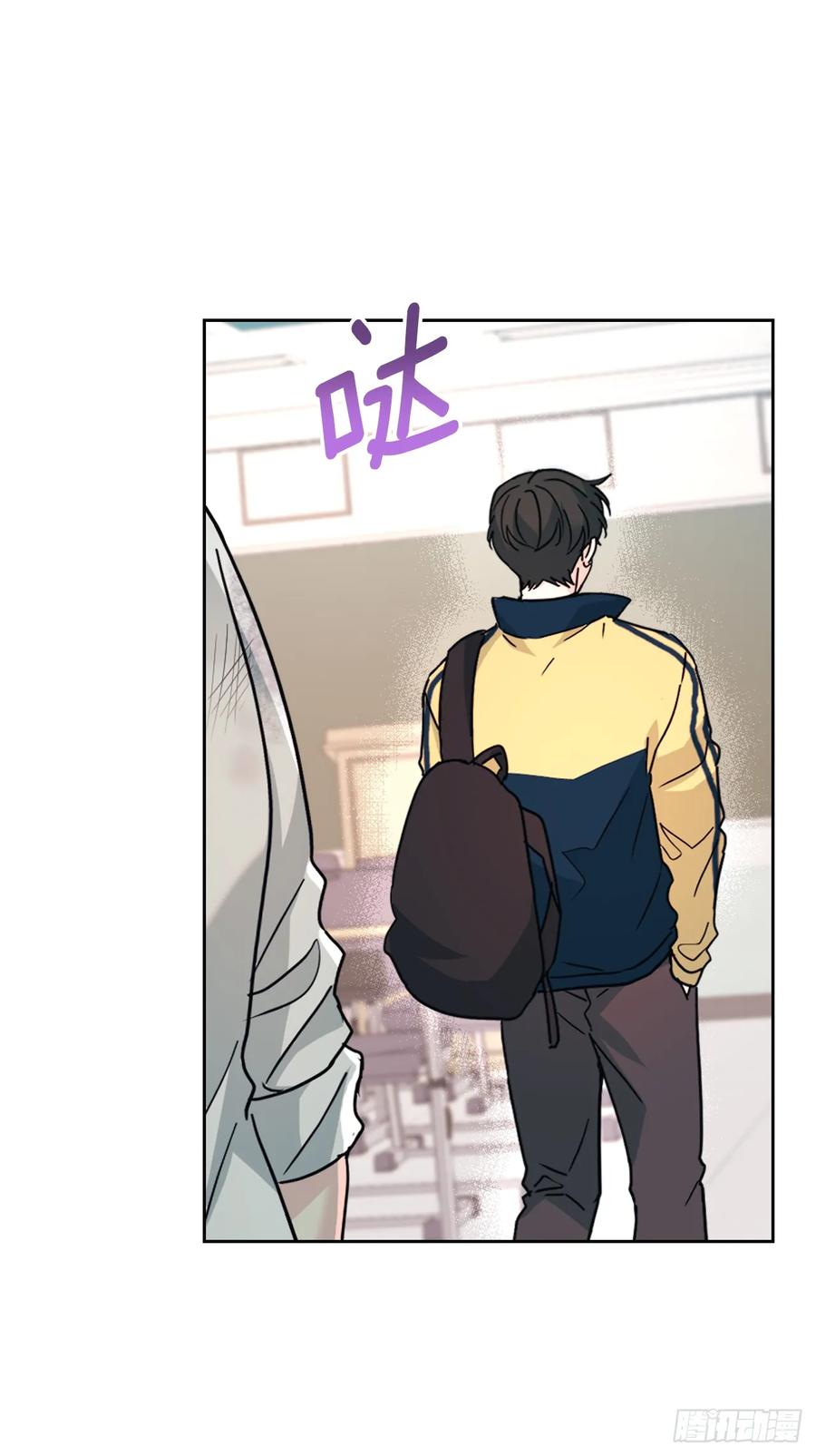 219.摊牌-网络小说的法则-DNCWEBTOONBiz（第9张）