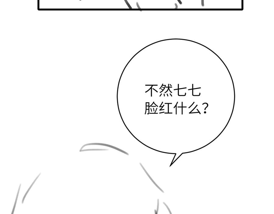104.jpg