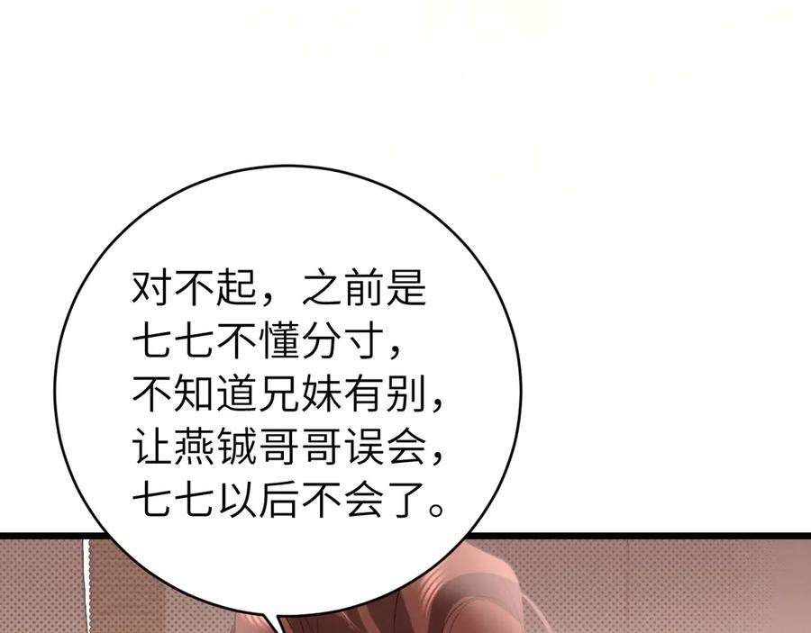 91.jpg