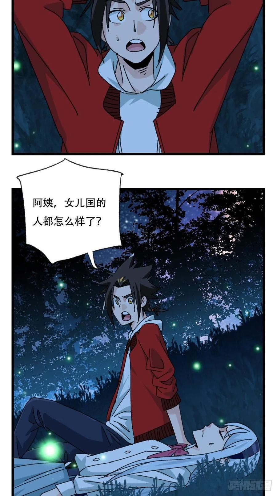 24.jpg