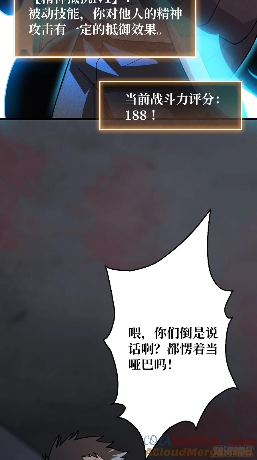 43.jpg