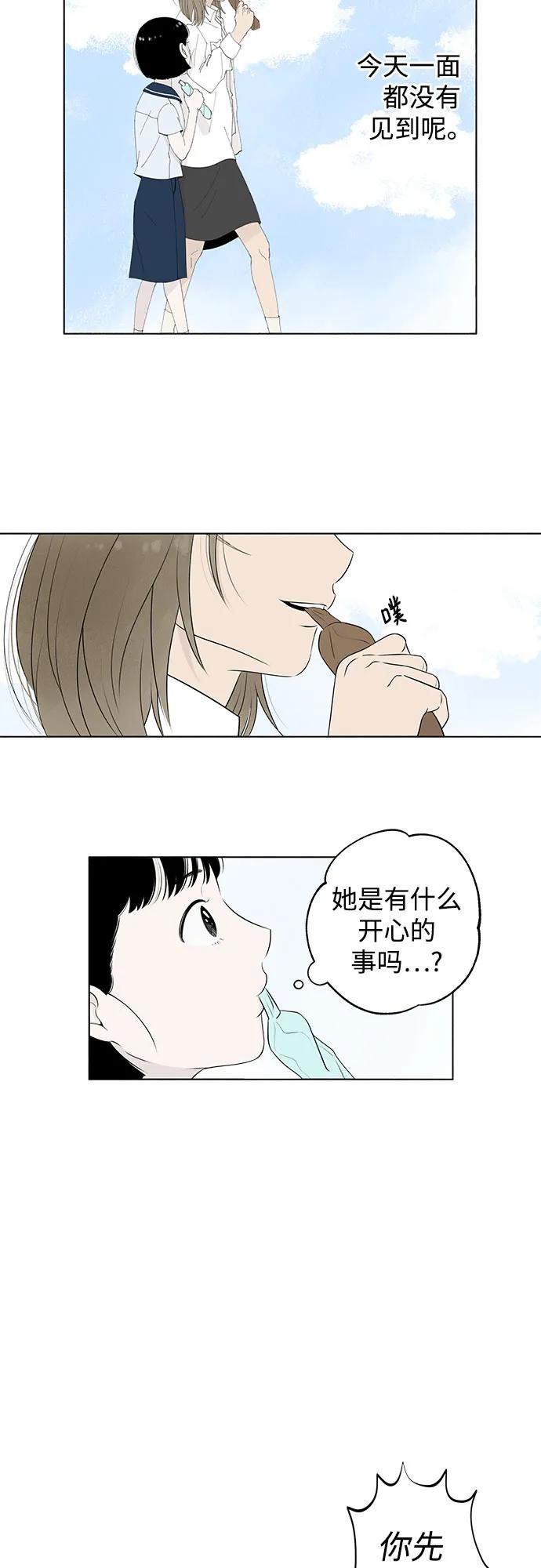 39.jpg