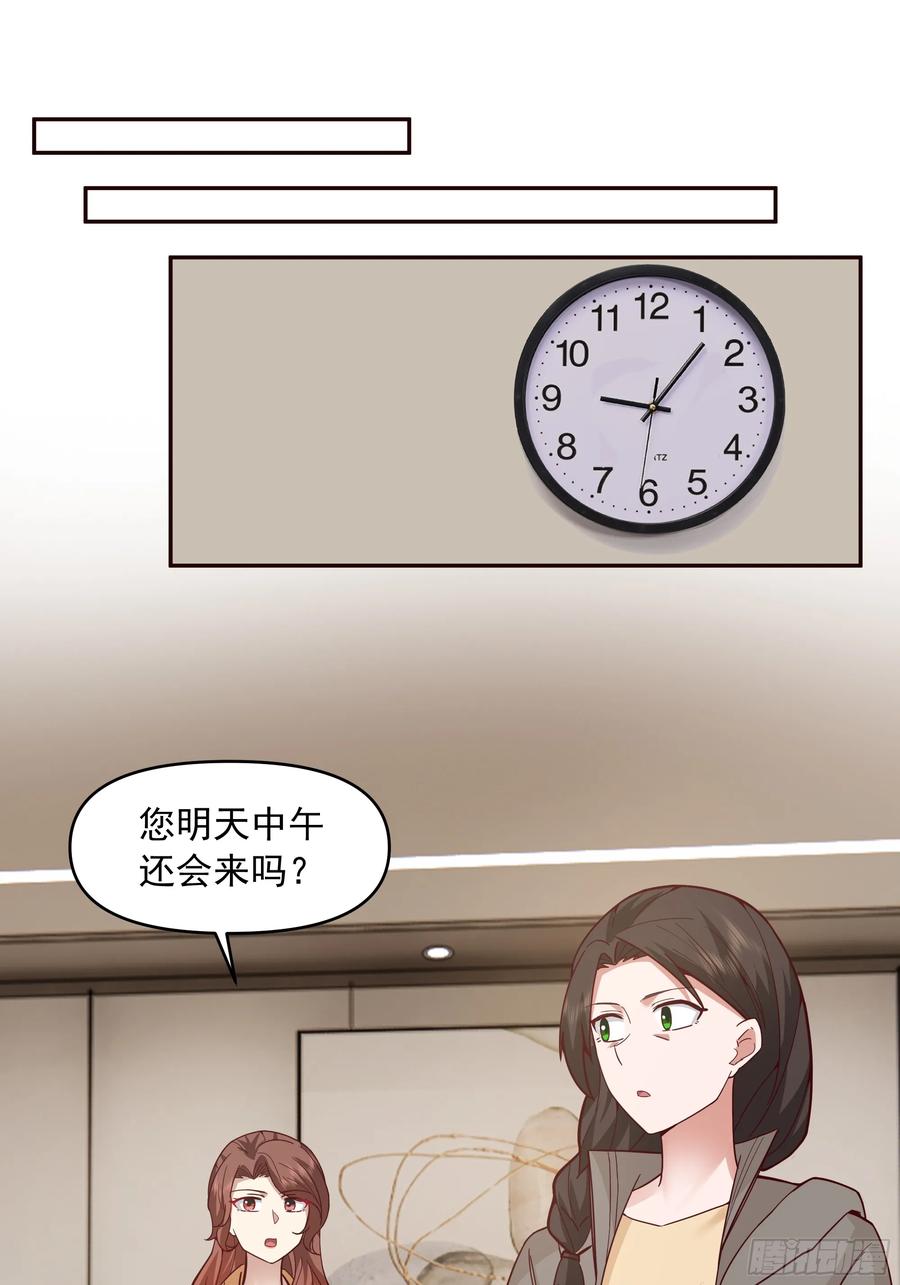 23.jpg