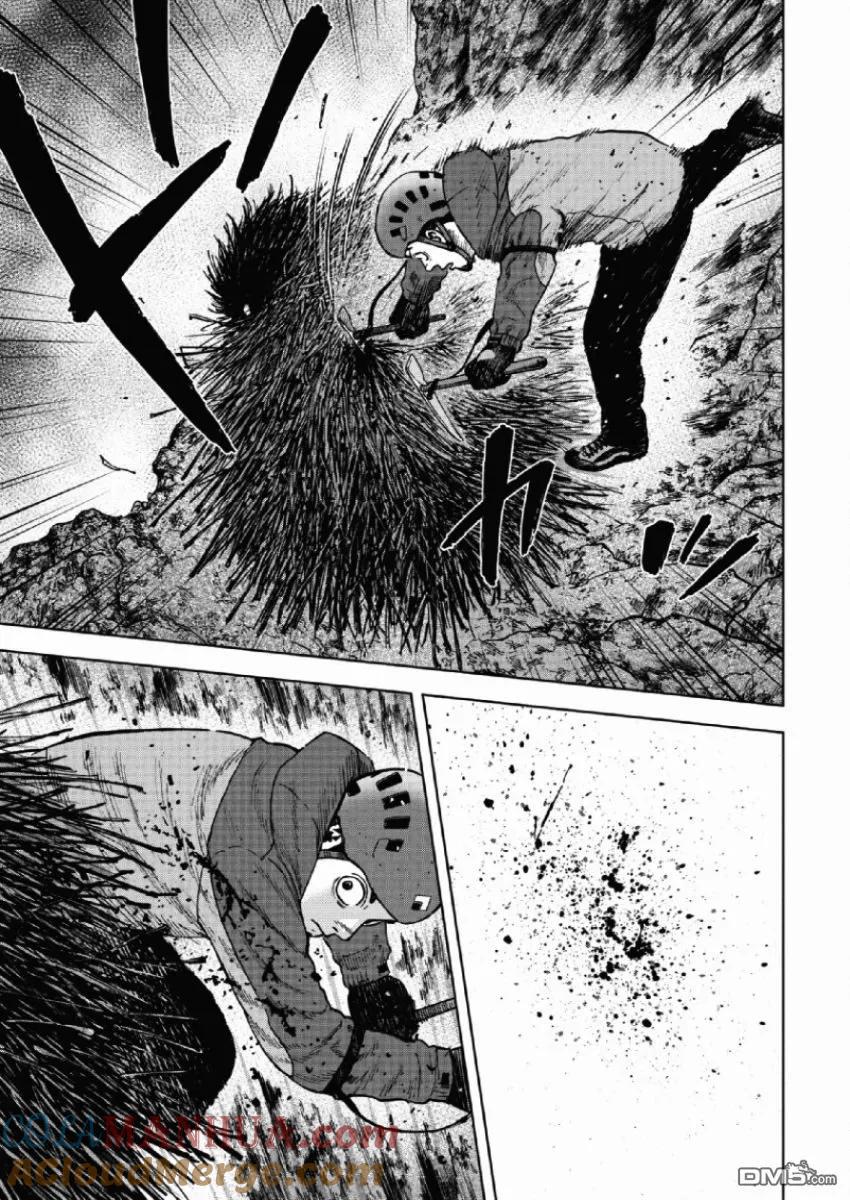第43话仁卫门严（2）-Monkey Peak-志名坂高次/粂田晃宏（第9张）