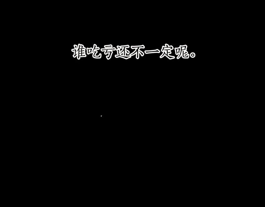 84.jpg