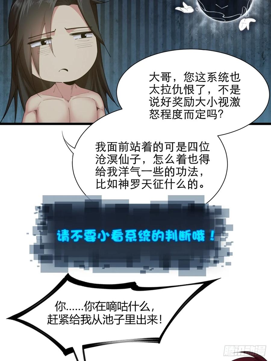 68.jpg