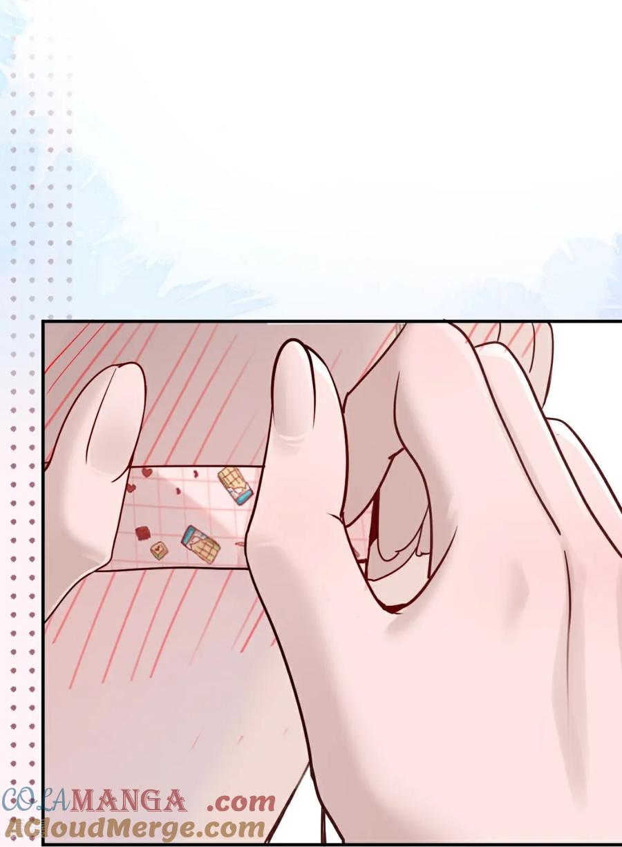 第4话他挡在身前（上）-大白鹅的小秘密-星际数科（第13张）