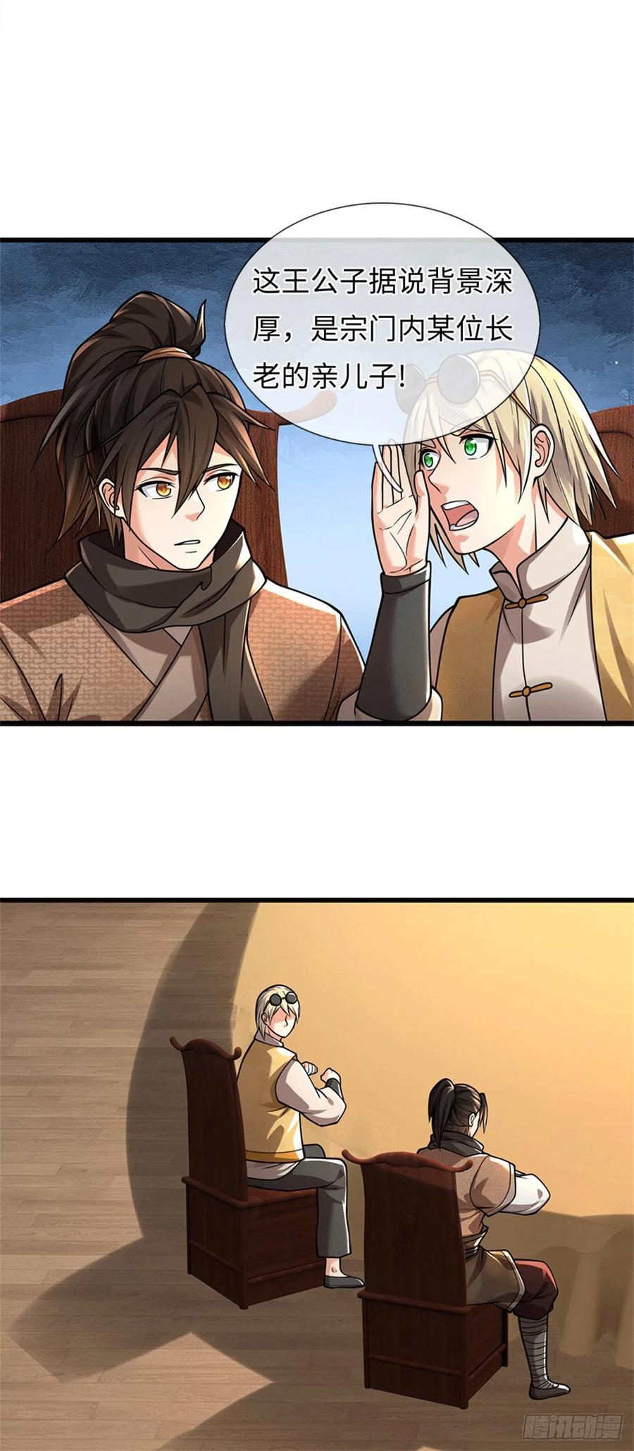 2.jpg