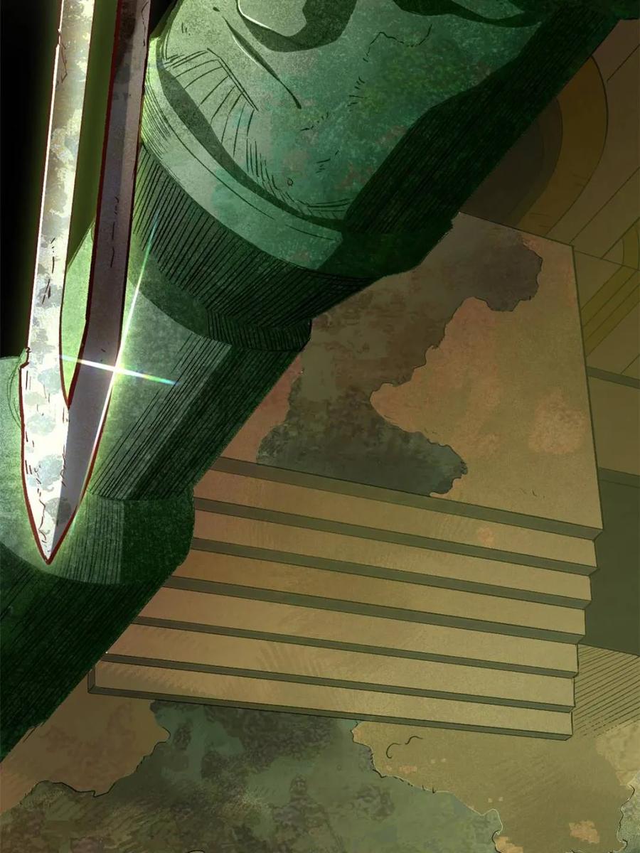 第69话69.猥琐发育_不存在的-开局签到荒古圣体-星空社（第6张）