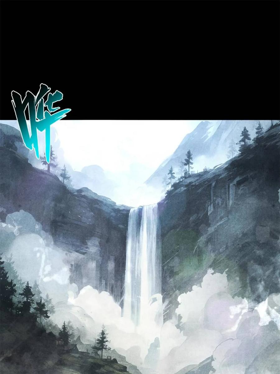 第87话86.三百仙源到手-开局签到荒古圣体-星空社（第3张）