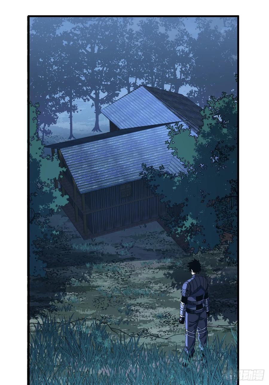 第110话攻击无法命中？！-命轮之主！当异变降临人间-iCiyuan动漫（第9张）