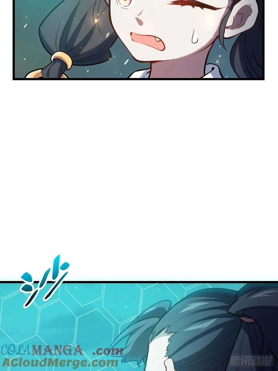 第16话16.神与龙-开局签到荒古圣体-星空社（第10张）