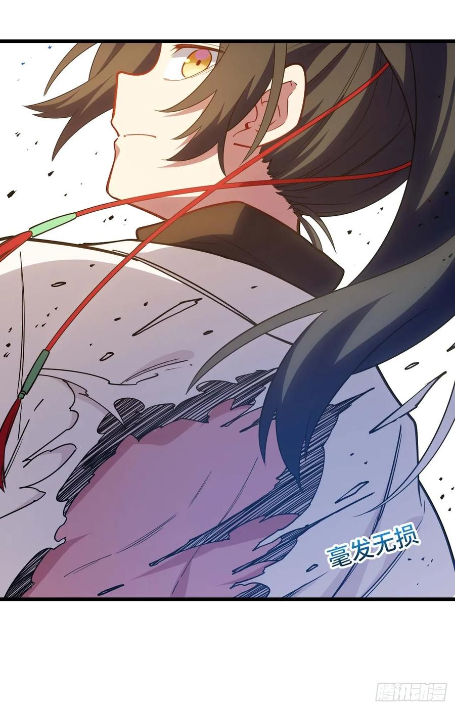 第17话17.至尊-开局签到荒古圣体-星空社（第11张）