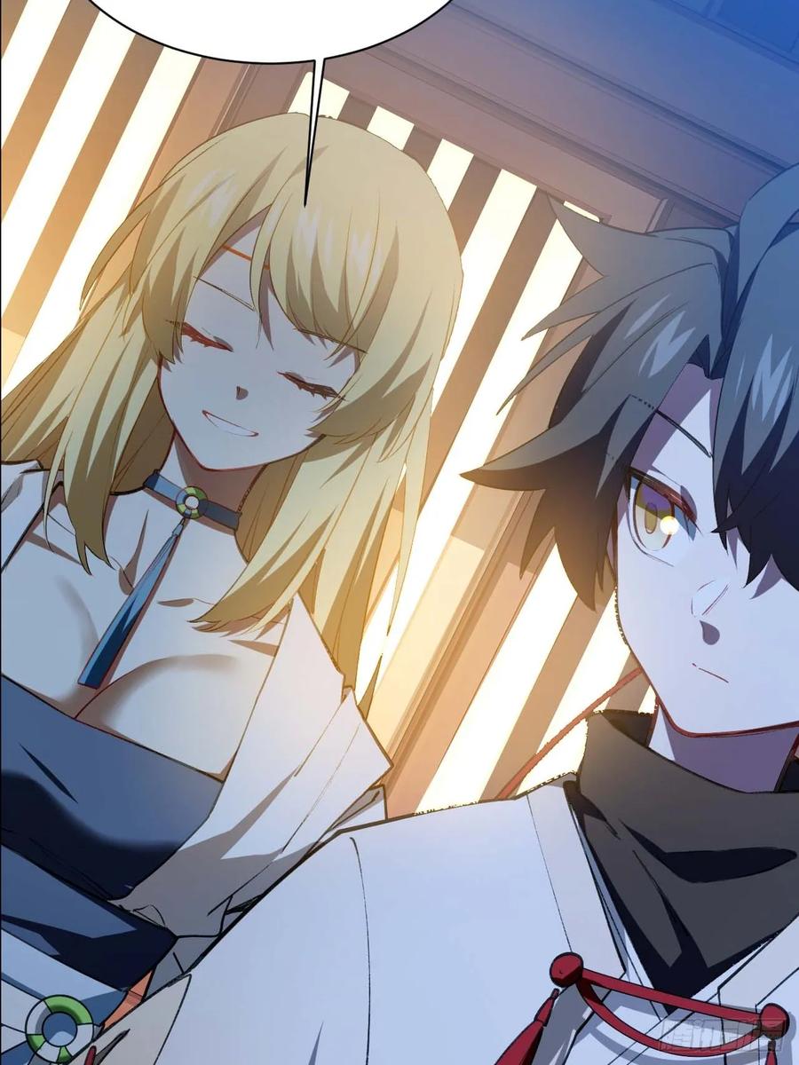 第19话19.决心-开局签到荒古圣体-星空社（第38张）