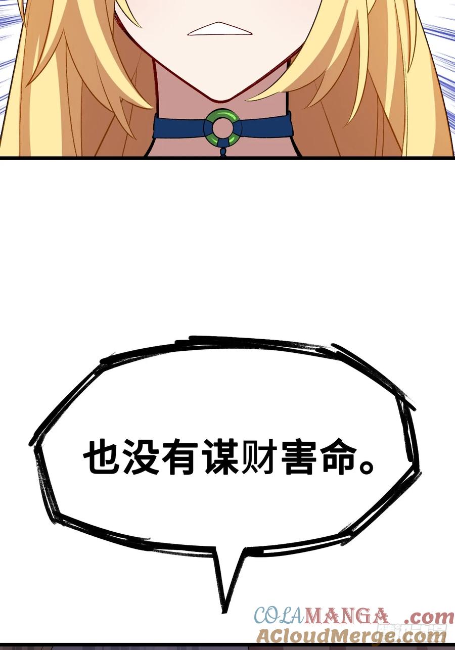 73.jpg